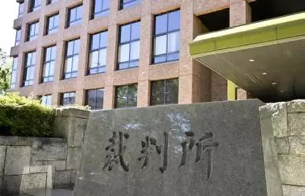 盗品売却依頼、一部無罪　名古屋地裁「共謀に合理的疑い」