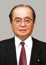 元法相の陣内孝雄さん死去　建設官僚