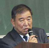 「石破氏「節約呼びかけは当然」　ホルムズ封鎖長期化なら」の画像1