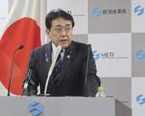 「予備費5000億円の支出決定　政府、夏の電気・都市ガス代補助」の画像1