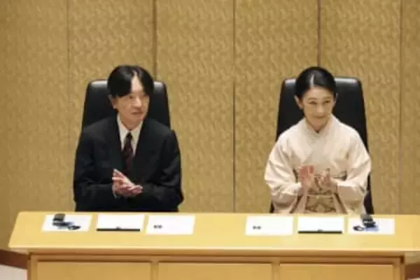 国際生物学賞授賞式に出席　秋篠宮ご夫妻