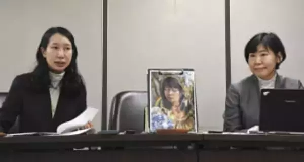 生徒に性加害の元教員に賠償命令　札幌地裁、女性はPTSDに