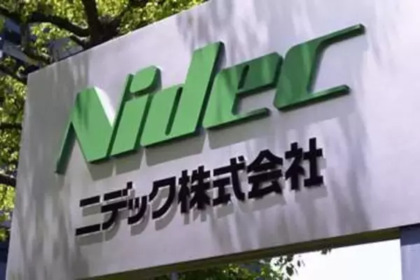 ニデック、永守氏の旧役職削除へ　定款から、新経営体制で見直し