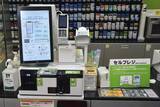 「ファミマ、9月新レジ導入開始　来店客の待ち時間減も期待」の画像1