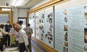 イタイイタイ病、資料展示を更新　富山、30年ぶり