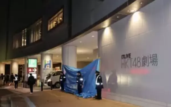 福岡で男女2人刺され、男逃走　意識あり、殺人未遂容疑で捜査