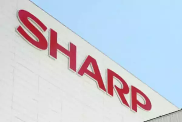 「シャープ米子」稼働を停止へ　構造改革の一環、希望退職募集