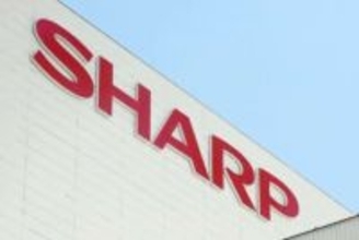 「シャープ米子」稼働を停止へ　構造改革の一環、希望退職募集