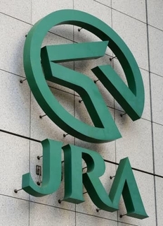 JRA交付金、使途自由に　26年から、道路整備の要件撤廃