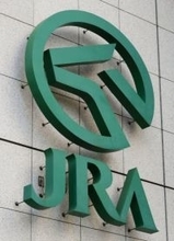 JRA交付金、使途自由に　26年から、道路整備の要件撤廃