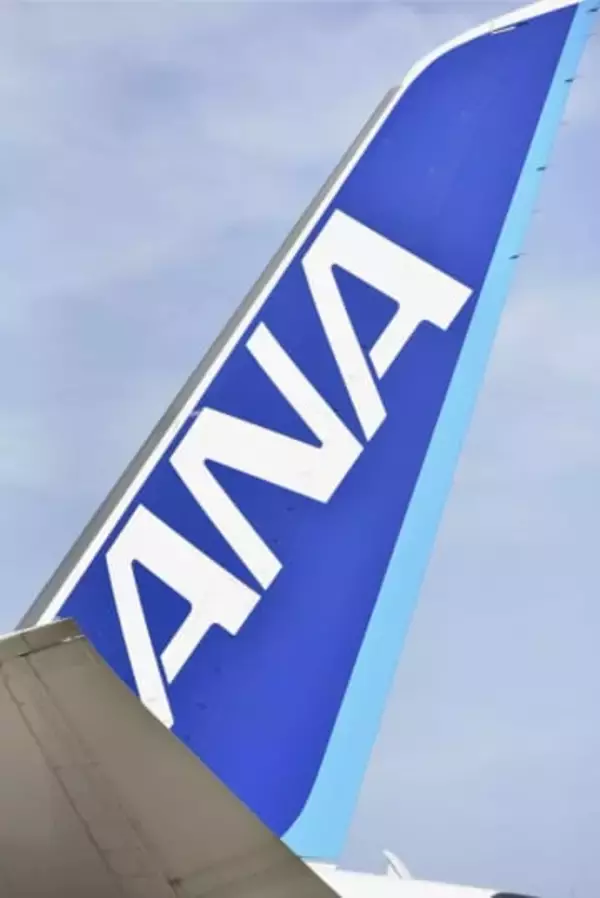 全日空機、米で尾部接触　けが人なし、航空事故認定