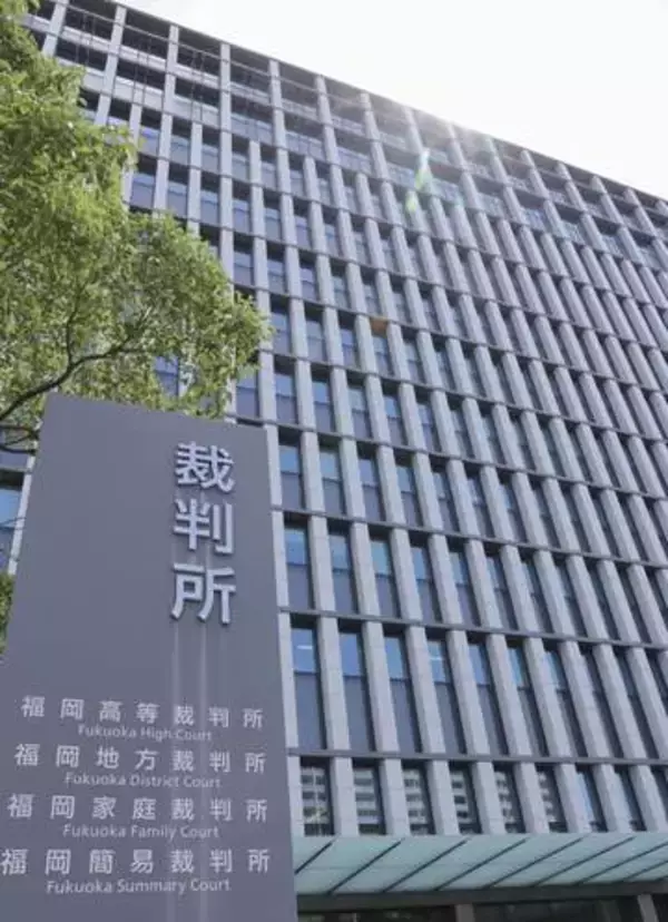 JR東海社員自殺は労災、福岡　長時間労働とパワハラに起因