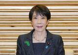 「自由な太平洋へ3重点分野表明へ　首相のベトナム演説案判明」の画像1