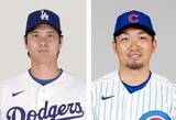 「大谷、村上らオールスター戦候補　ファン投票始まる、鈴木に岡本も」の画像1