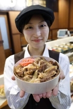 牛丼松屋、松屋銀座に高級店　「神戸牛牛めし」1390円