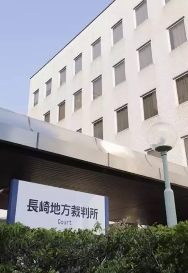高2自殺で控訴しない方針、長崎　一部賠償判決に私立海星高側