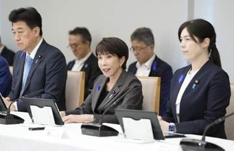 政府、業界特化型AIを推進　計画改定案を決定「官民で投資」