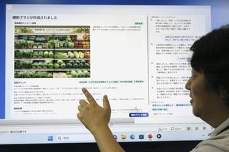 スーパーの商品配置、AIが提案　店長は接客に集中、富士通が実験
