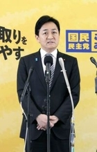 玉木氏「手取り増にマイナス」　首相の解散検討を批判