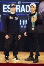 那須川天心「歓喜を味わいたい」　再起の挑戦者決定戦へ