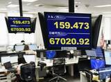 「東証、初の6万7000円　連日の最高値更新」の画像1