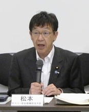 最新AI攻撃へ緊張感　担当相、最大限迅速に対策