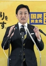 国民、「スパイ防止法案」再提出　衆院解散で廃案