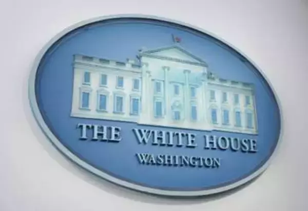 米、イラン新提案を検討　溝深く、再協議不透明