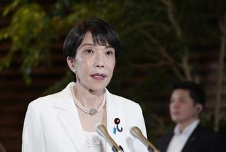 首相公設第1秘書の国会招致要求　中傷動画疑惑で中道改革連合