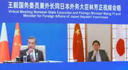 林外相、中国軍活動「重大懸念」　食品輸入の規制撤廃も要求