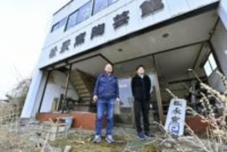 福島・大堀相馬焼の窯元、店舗を遺構に　原発事故で被災「何が起きたか後世に」
