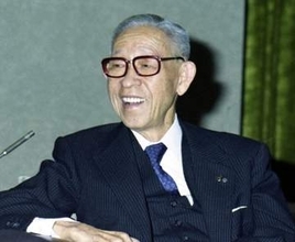 ＜あのころ＞「経営の神様」が死去　37年前の4月27日