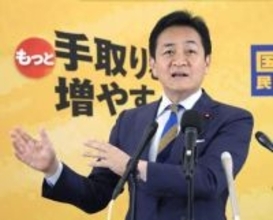 5万円給付の経済対策提言　国民、補正予算3兆円