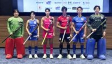 ホッケー日本代表、強豪と実戦へ　28年ロス五輪に向け海外遠征