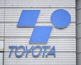 「米ファンド、豊田織機の大株主に　3％超保有、TOBで意思伝達か」の画像1