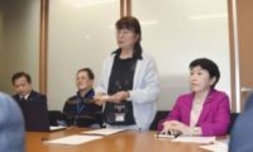 人骨鑑定の日韓協力を評価　山口・長生炭鉱で民間団体