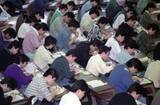 「＜あのころ＞最後の共通1次試験　37年前の1月21日」の画像1