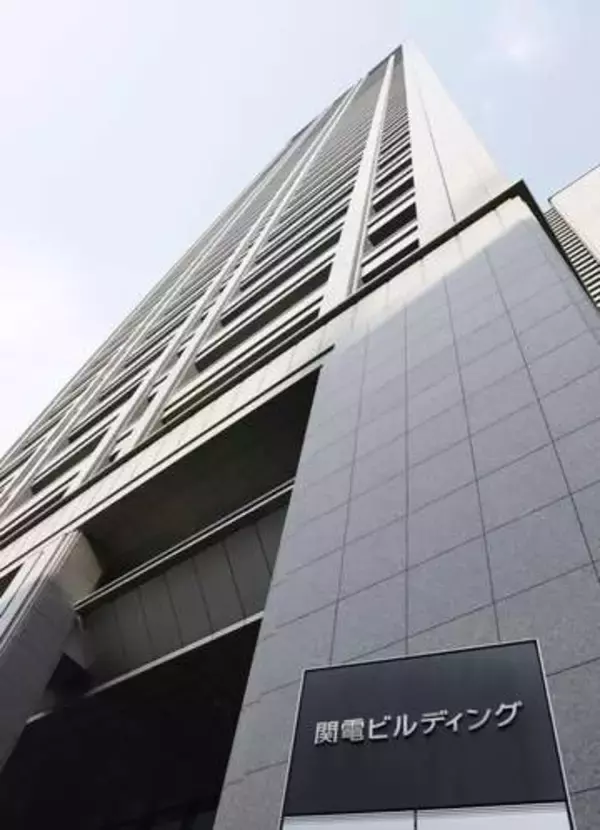 関電元会長「業務に見合う報酬」　金品受領・補填訴訟で尋問