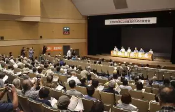 市民がミサイル「説明会」　長射程配備の熊本