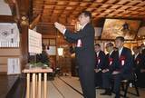 「北陸電、新幹線専用の水力発電所　石川・小松で着工、全国初」の画像1