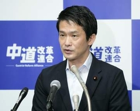 中道が文科相批判、辺野古事故　小川代表「中立評価は慎重に」