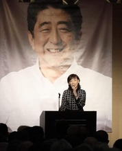 妻昭恵さん「語り継いで」　安倍氏地元山口でしのぶ会