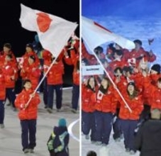 2人の旗手、笑顔で大役担う　森重航と冨田せな