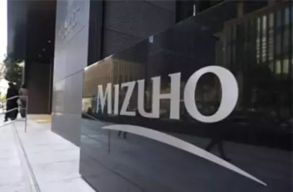 みずほ事務5千人分AIに　今後10年、人員は配置転換