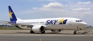 737MAXを国内初導入　スカイマーク、羽田で公開
