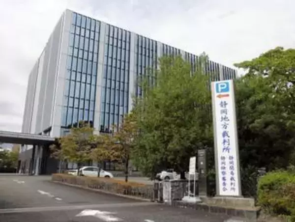 公民館刺殺、拘禁18年求刑　55歳男、静岡地裁
