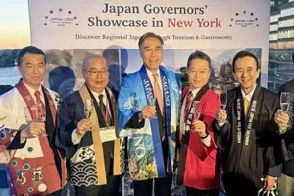 各地の魅力、知事がPR　NYで観光セミナー
