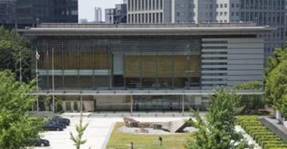 政府、悪質干渉に罰則案　スパイ防止へ登録制度導入