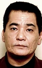 重要指名手配、元組員の男死亡　東京・三鷹、05年の副店長殺人