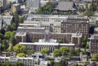 「速やかな認定目指す」と学長　「卓越研究大学」候補で京都大